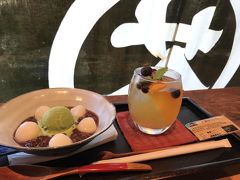 小腹が空いて、興津の茶楽へ。ほうじ茶サングリアとぜんざい。ストローは紙。900円だったか。
静岡各地のお茶やハリオのボトルや急須も揃ってるので、お土産購入にも便利です。