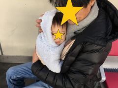 ＪＡＬ291　
7：45羽田→9：25宇部
息子はちょっと眠そうです。