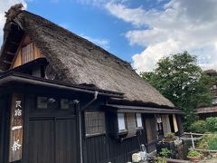 初めて真夏の富山へ 3 飛騨高山と白川郷へと岐阜県に遠征 飛騨高山 古川 岐阜県 の旅行記 ブログ By Entetsuさん フォートラベル 初めて真夏の富山へ 3 飛騨高山と白川郷へと岐阜県に遠征 飛騨高山 古川 岐阜県 の旅行記 ブログ By Entetsuさん フォートラベル