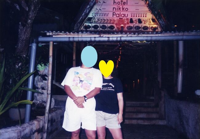 こちらがエントランス。