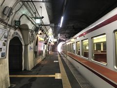 湯西川温泉駅