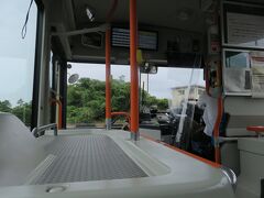 9:54
京福バスで移動