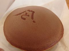 白餡のどらやき、