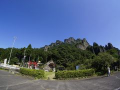 まずはナイトキッズの居城、妙義山から