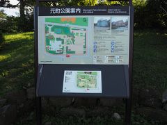 ＜元町公園＞
江戸幕府が箱館奉行所を設置した場所にある西洋風の公園です。
見所が詰まっています。