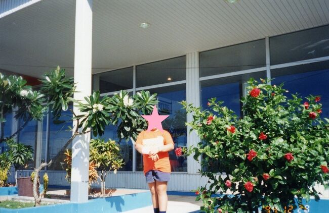 コロール空港。