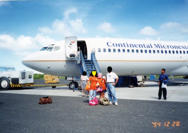 帰りの飛行機。機体の色がユナイテッド航空。ロゴはまだコンチネンタル・ミクロネシア。