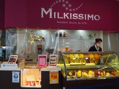 ＜ＭＩＬＫＩＳＳＩＭＯ＞
2Ｆまでエレベータで降りたところにジェラード発見！
