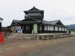 もう一か所
一筆啓上日本一短い手紙の館