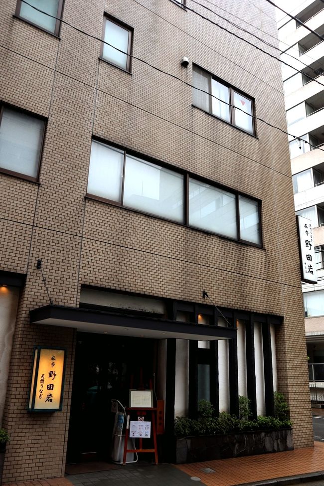 インターコンチネンタル横浜pier8は全てにおいて完璧でした 鰻 横浜野田岩 クラブラウンジ満喫 バンクシー展 横浜 神奈川県 の旅行記 ブログ By たらよろさん フォートラベル