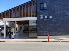 江ノ電撮影スポット散歩 長谷駅から鎌倉駅 鎌倉 神奈川県 の旅行記 ブログ By Shima9さん フォートラベル 江ノ電撮影スポット散歩 長谷駅から鎌倉駅 鎌倉 神奈川県 の旅行記 ブログ By Shima9さん フォートラベル