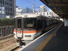 では帰ります。