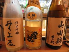 隣の有名蔵の自慢の日本酒が楽しめる「 蔵元豊祝 」へ
利き酒３種を飲んで