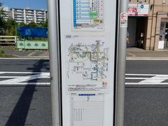 JR黄檗駅から六地蔵駅、バスに乗り換え、日野薬師前へ