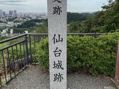 青葉山公園へ　仙台城があったらどんな美しい城だったろう