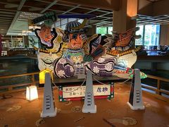 歩き疲れたので温泉へ　昼だったからかまさかの貸切！　王様の気分でした