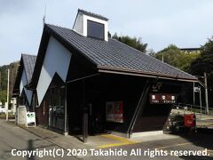 東栄駅

愛知県最東端の飯田線の駅です。


東栄駅：https://ja.wikipedia.org/wiki/%E6%9D%B1%E6%A0%84%E9%A7%85
飯田線：https://ja.wikipedia.org/wiki/%E9%A3%AF%E7%94%B0%E7%B7%9A