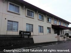 休暇村茶臼山高原

東栄駅から送迎バスで１時間もかかります。


休暇村茶臼山高原：http://www.toyonemura-kanko.jp/chausuyama.html