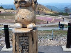 芝桜の丘

(茶臼山ではなく)萩太郎山山頂の公園です。


芝桜の丘：http://www.chausuyama.jp/enjoy/2014021912102489.html
芝桜の丘：https://www.okuminavi.jp/search/detail.php?id=610
萩太郎山：https://ja.wikipedia.org/wiki/%E8%90%A9%E5%A4%AA%E9%83%8E%E5%B1%B1_(%E6%84%9B%E7%9F%A5%E7%9C%8C)