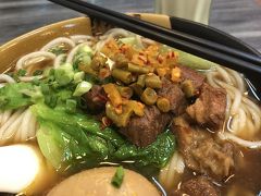 牛肉米粉麺