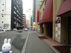 ネストホテル札幌駅前