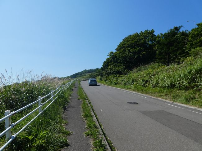 年 北海道 2 時刻表を片手に行った積丹は青と赤白 積丹半島 北海道 の旅行記 ブログ By ちちぼーさん フォートラベル 年 北海道 2 時刻表を片手に行った積丹は青と赤白 積丹半島 北海道 の旅行記 ブログ By ちちぼーさん フォートラベル