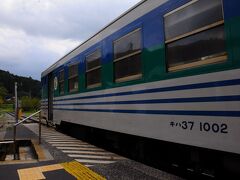 終点の上総亀山駅までは３駅。
２０分ほどで到着した。
そして、その線路はホームの少し先で途切れていた。