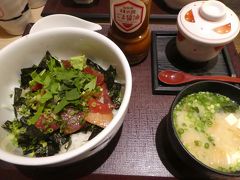 海鮮丼 日の出 博多デイトス店