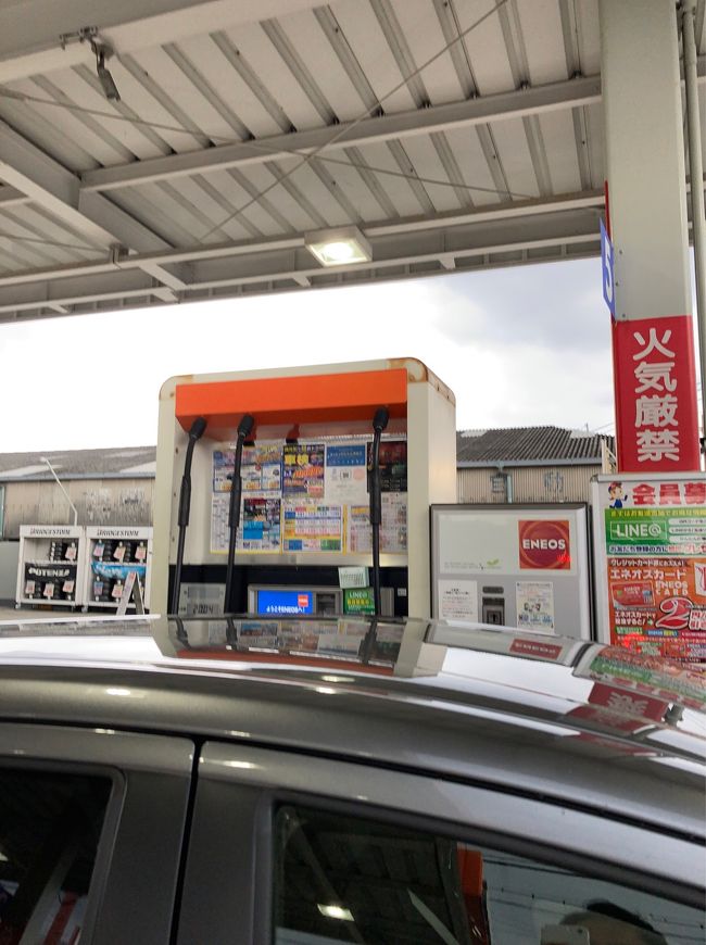 1時間弱ほど走って福岡市内へ。<br />返却前に給油。<br />それにしてもセルフなのに高い。。。糸島あたりで入れると安いですね。