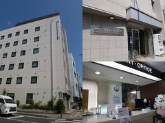 バスターミナルから歩いて10分位で本日のお宿「ホテルトレンド松本」に到着。
まだ10時前なのでチェックインが出来ないのは分かっていたのでまずは荷物を預かってもらう。
そしてもう1つお願いしたのが…