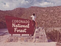 コロナド国立森林
Coronado National Forest

今グーグルマップを見ると、かなり離れた地域を案内してくれていたことがわかる。さらに別の日にはアリゾナ大学に行き著名な学者と面会できた。後にその学者の著書の内容を日本に詳しく紹介することになる。私もその著作に影響された研究がいくつかある。