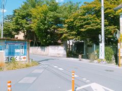 次は千厩酒のくら交流施設です。千厩の街中の通り沿いからちょっと外れた北側にあります。近くには岩手銀行があります。