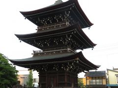 飛騨国分寺