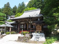 醫王霊山 温泉寺