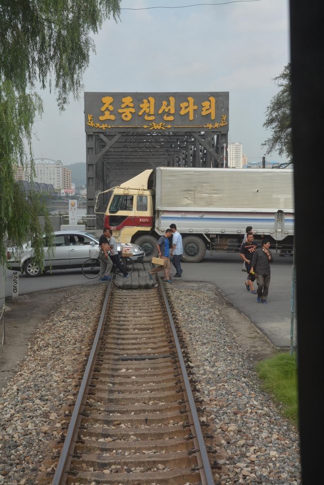 車が多いことの驚いた。