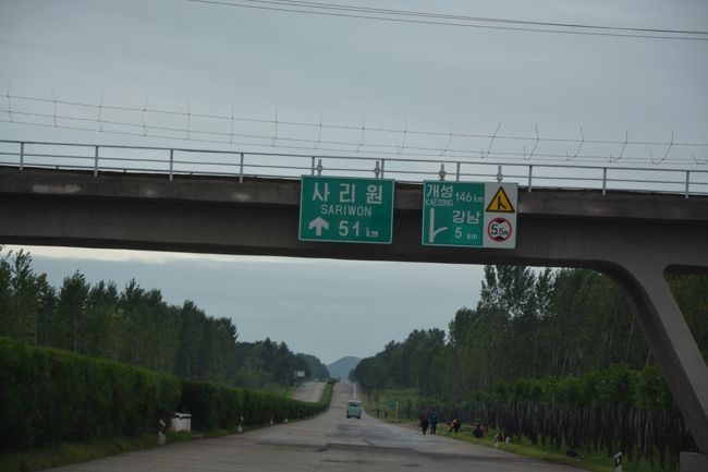 14年 北朝鮮及び中国東北部 上海 C 北朝鮮編 陸路平壌 開城 板門店 北朝鮮の旅行記 ブログ By まさとしさん フォートラベル