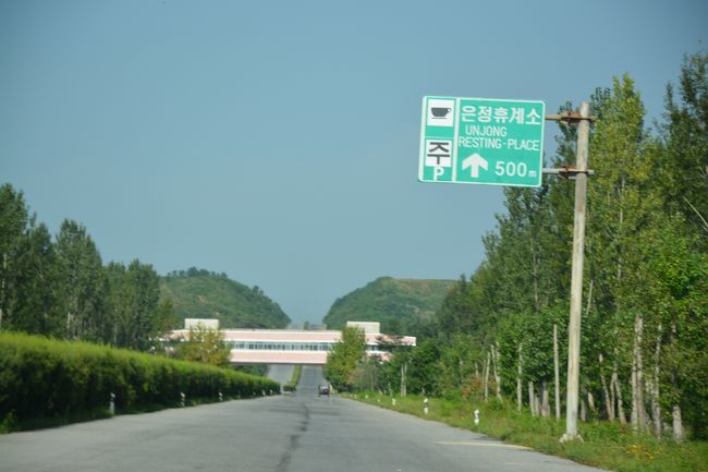 往路同様ドライブインに立ち寄ることになった。