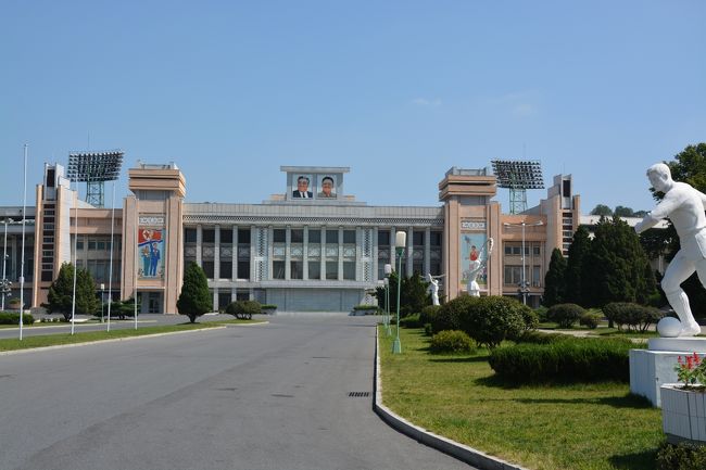 凱旋駅近くの政府施設。