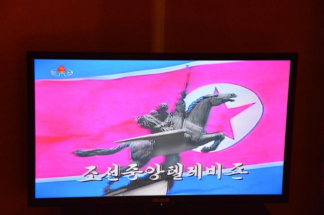 ２チャンネルが朝鮮中央通信の放送だ。１５時からなにやら放送が始まった。