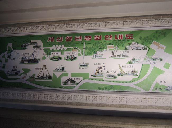 １０個のアトラクションがあり、どれも比較的最新式だ。