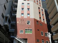 JR ホテルメッツ国分寺の外観