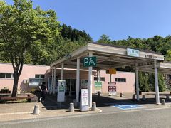 能代市内で国道R101号から国道R7号へルートを変え，能代東ICから秋田自動車道に入り，12時頃に八郎湖SAで休憩しました．