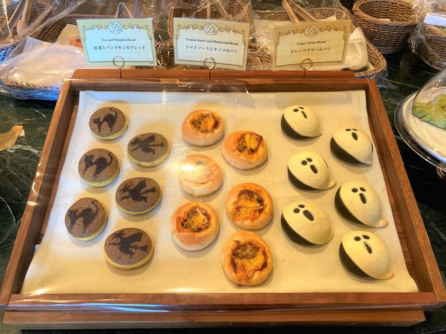 Gotoトラベルでディズニーへgo 泊まったお部屋が凄かった 東京ディズニーランドホテル編 東京ディズニーリゾート 千葉県 の旅行記 ブログ By Yuさん フォートラベル Gotoトラベルでディズニーへgo 泊まったお部屋が凄かった 東京ディズニーランドホテル編 東京ディズニーリゾート 千葉県 の旅行記 ブログ By Yuさん フォートラベル