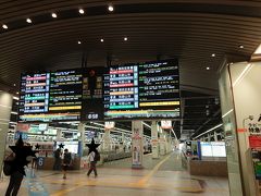 今回は、今まであまり縁のなかった南海電鉄からスタート。
なんば駅から、特急サザンに乗る。