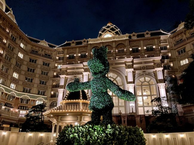 Gotoトラベルでディズニーへgo 泊まったお部屋が凄かった 東京ディズニーランドホテル編 東京ディズニーリゾート 千葉県 の旅行記 ブログ By Yuさん フォートラベル Gotoトラベルでディズニーへgo 泊まったお部屋が凄かった 東京ディズニーランドホテル編 東京ディズニーリゾート 千葉県 の旅行記 ブログ By Yuさん フォートラベル