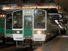 2014.08.13　仙台
震災から９年を経て、やっとこさ常磐線が全線開通した。当時は浜吉田ゆきだったようだ。