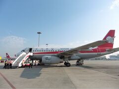 Sichuan Airlines
IATA: 3U
ICAO: CSC

2016年にカトマンズ行きで利用しました!