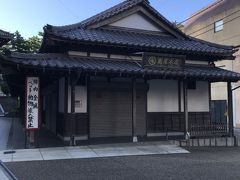 亀屋本店 (誕生寺店)