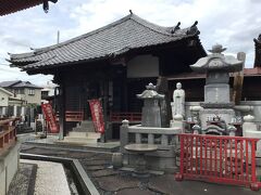 新光寺