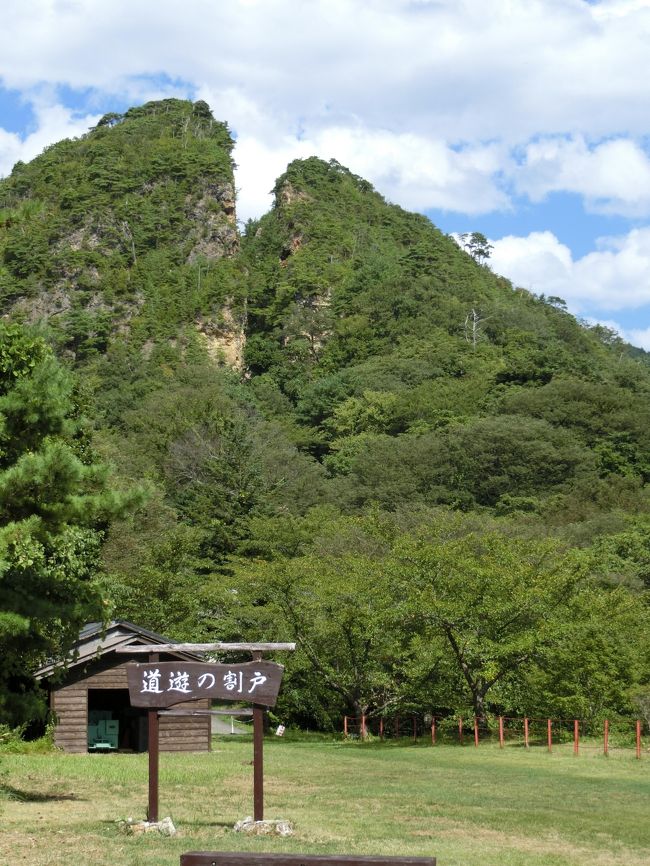 東京から日帰り 実質5時間 原付で駆け巡る夏の佐渡島 佐渡島 新潟県 の旅行記 ブログ By らびたんさん フォートラベル 東京から日帰り 実質5時間 原付で駆け巡る夏の佐渡島 佐渡島 新潟県 の旅行記 ブログ By らびたんさん フォートラベル